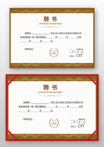 ��˾������ģ��