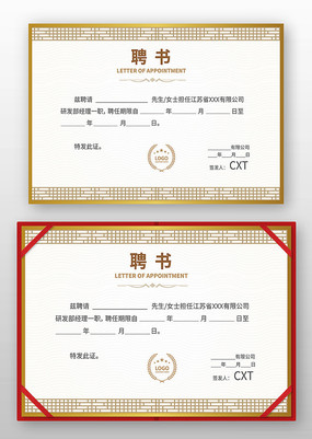 ��˾���������