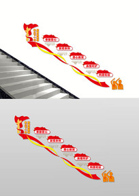 �ع�ί����¥���Ļ�ǽ