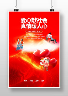 ����־Ը�����װ��ĺ���