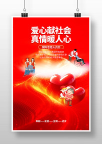 ����־Ը�����װ��ĺ���