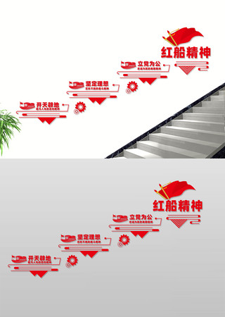 �촬����¥���Ļ�ǽ