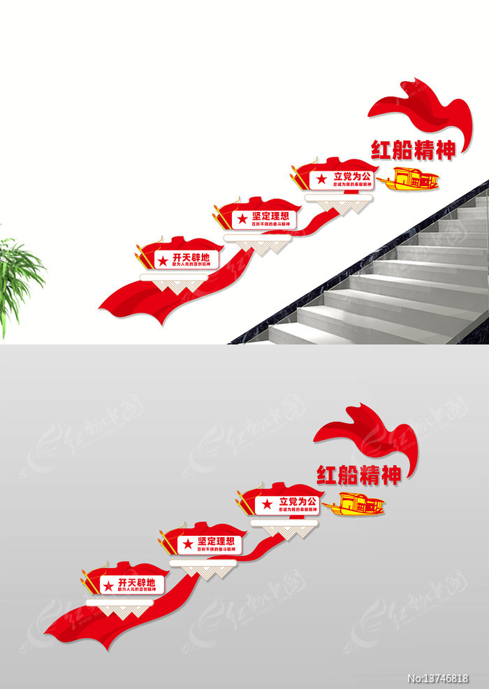 �촬����¥���Ļ�ǽ