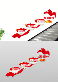 �촬����¥���Ļ�ǽ