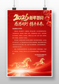 ��ɫ2026�´��ش�����شʺ���