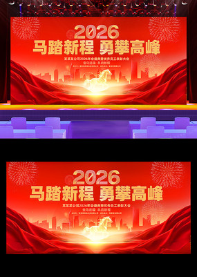 ��ɫ����2026������ҵ�������չ��