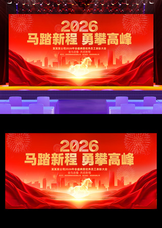 ��ɫ����2026������ҵ�������չ��