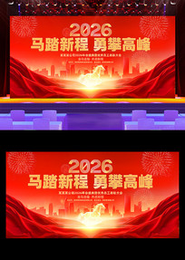 ��ɫ����2026������ҵ�������չ��