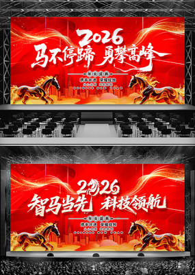 ��ɫ����2026��ᱳ�����깫˾���ᱳ��