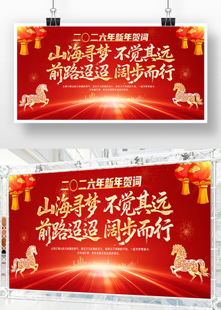 ��ɫ������������������ش�����չ�庣��