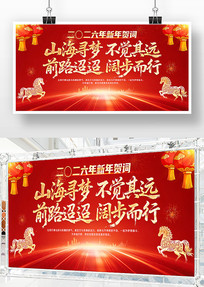 ��ɫ������������������ش�����չ�庣��