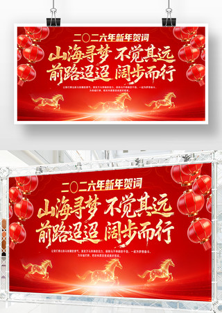 ��ɫ��������������ش�����չ�庣��