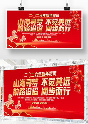 ��ɫ����������������ش�����չ�屳��