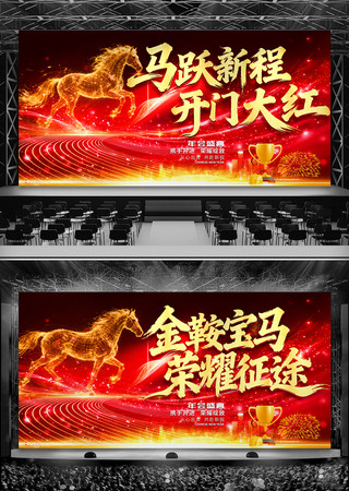 ��ɫ��Լ����2026��ᱳ�����깫˾��̨