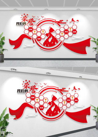 ��ɫ��ҵ����ǽ�Ļ�ǽ����չ��������