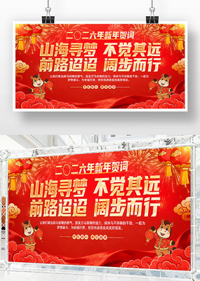 ��ɫϲ���������������ش�����չ�屳��