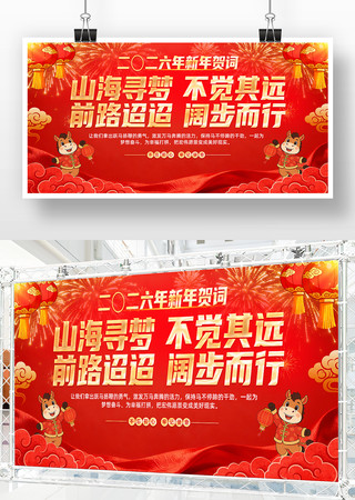 ��ɫϲ���������������ش�����չ�屳��