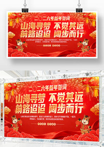 ��ɫϲ���������������ش�����չ�屳��