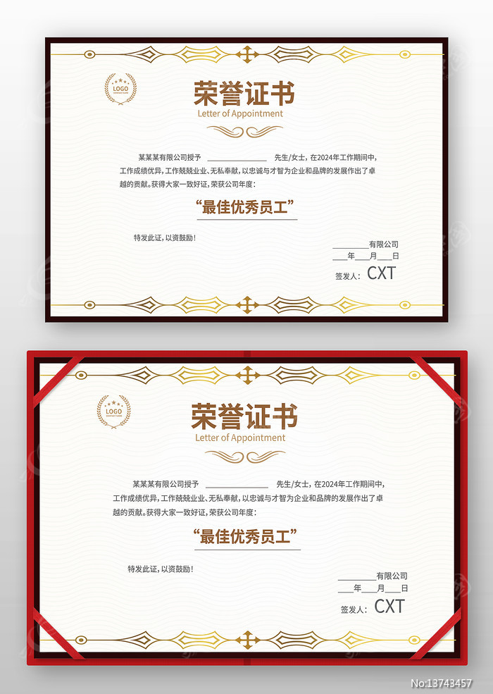 ������֤��