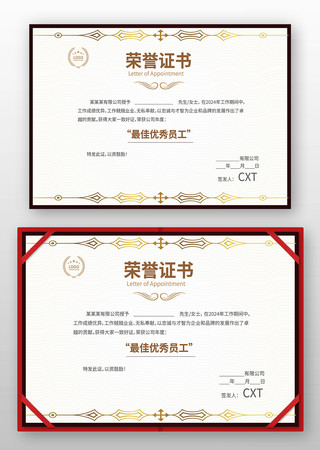 ������֤��