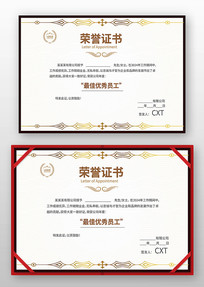 ������֤��