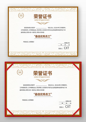 ������֤��