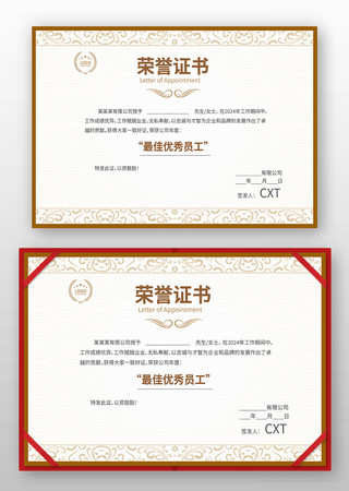 ������֤��