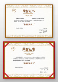 ������֤��