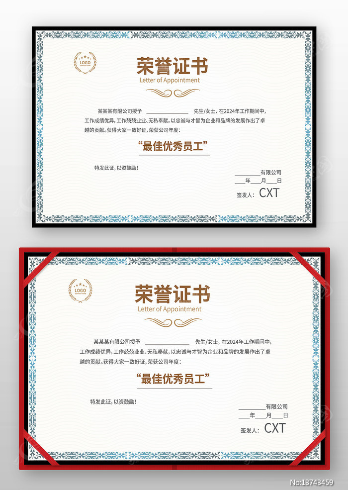 ������֤��ģ��