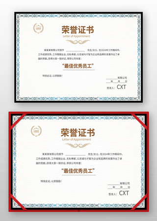 ������֤��ģ��