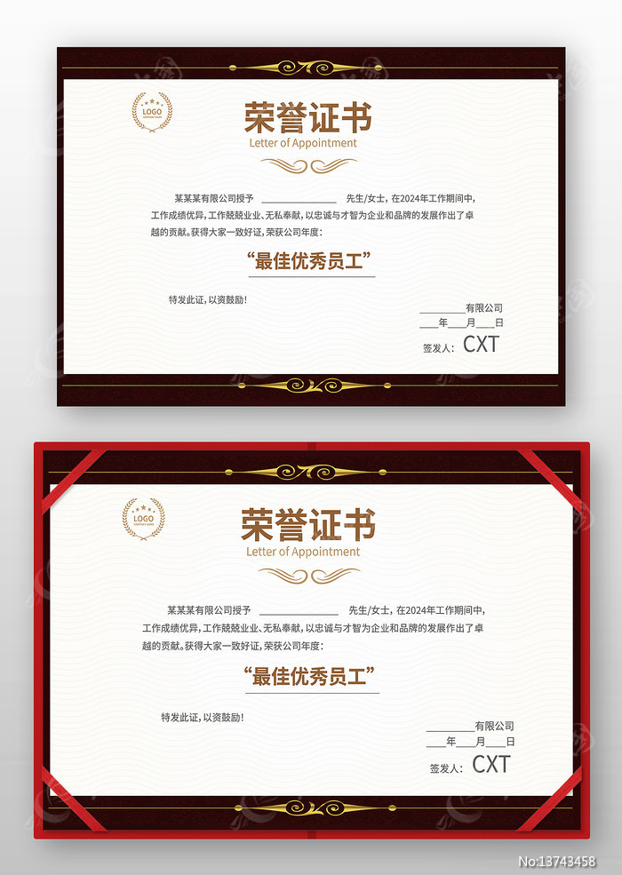 ������֤�����