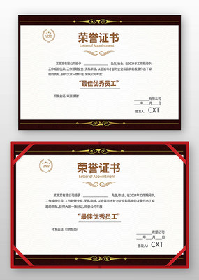 ������֤�����