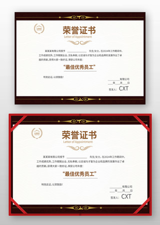 ������֤�����