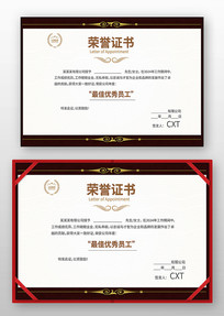 ������֤�����