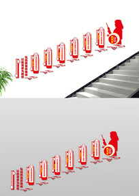 �����Ҿ���¥���Ļ�ǽ