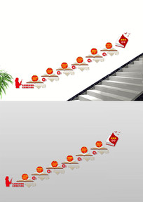 �����Ҿ���¥���Ļ�ǽ