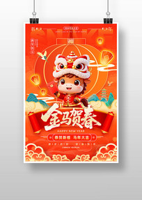 �����ش�2026������������