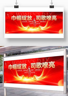 �������Ÿ�Ů�ں���