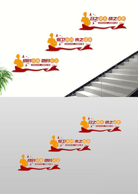 ��ʱӦ��սʱӦս����Ļ�¥�������Ļ�ǽ