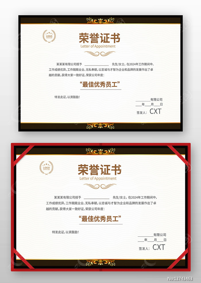 ��������֤��