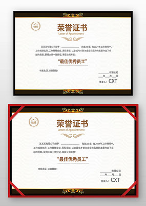 ��������֤��