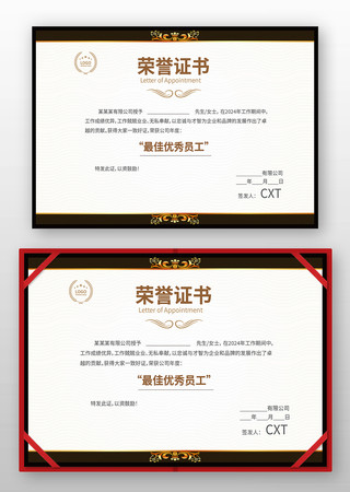 ��������֤��