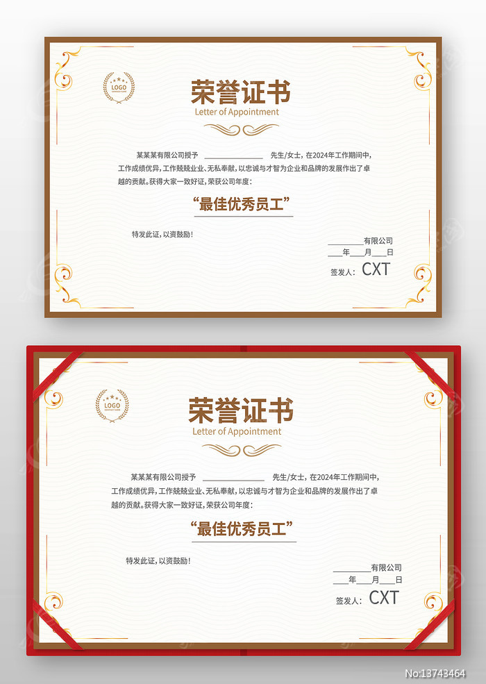 ��������֤�����