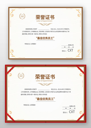 ��������֤�����