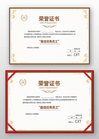 ��������֤�����