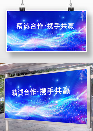 ��ɫ�Ƽ��������˹�����չ��