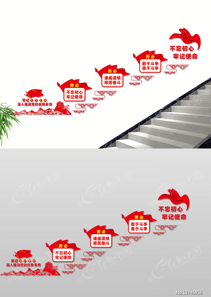 �μ��������¥���Ļ�ǽ