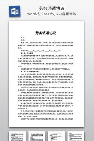 ������ǲЭ��