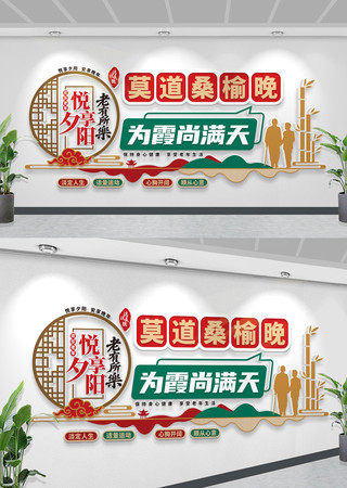 ���������Ļ�ǽ���������Ļ�����ǽͼƬ