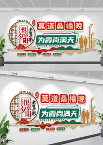 ���������Ļ�ǽ���������Ļ�����ǽͼƬ